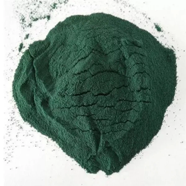 productcate-1-1 CAS:12768-78-4| ERIO GREEN B