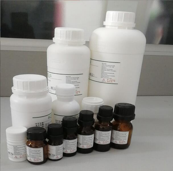 CAS:156837-90-0 | P-(4-propylcyclohexyl)thenylboronic Acid
