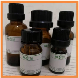 CAS 1609392-27-9 | BMS-986165