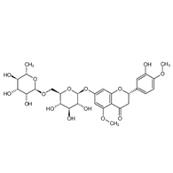 CAS:11013-97-1 | Methyl Hesperidin