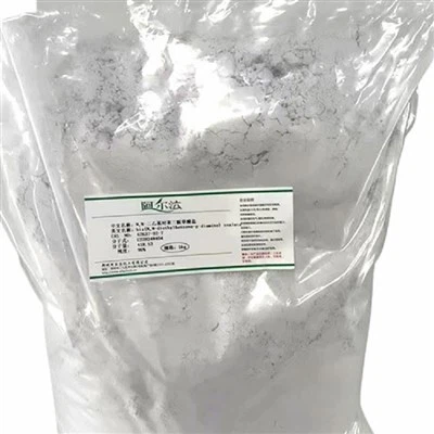 CAS 62637-92-7 N,N-Diethyl-p-phenylenediamine Oxalate