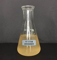 TD-S3 Alkali-free Liquid Accelerator
