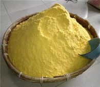 7783-96-2 | Silver Iodide With High Purity