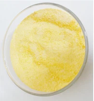 CAS:7442-07-1 | 6-AMINO-2-MERCAPTOBENZOTHIAZOLE